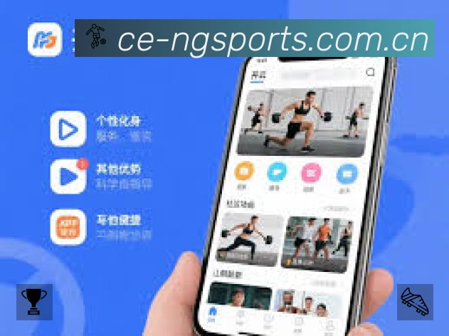 NG体育