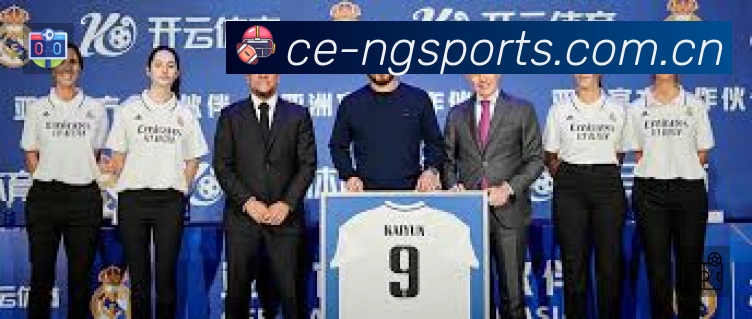 NG体育App 功能展示