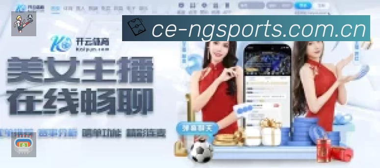 高芙教练团队升级前瞻：能否在2026美网卫冕前找到专属战术教练？