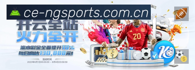 信息同步与入口统一展示