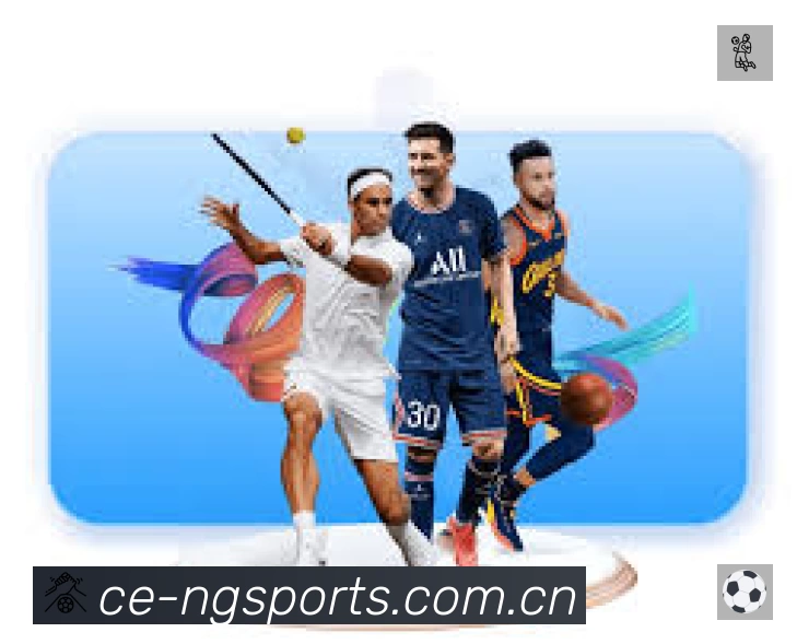 NG体育平台展示图