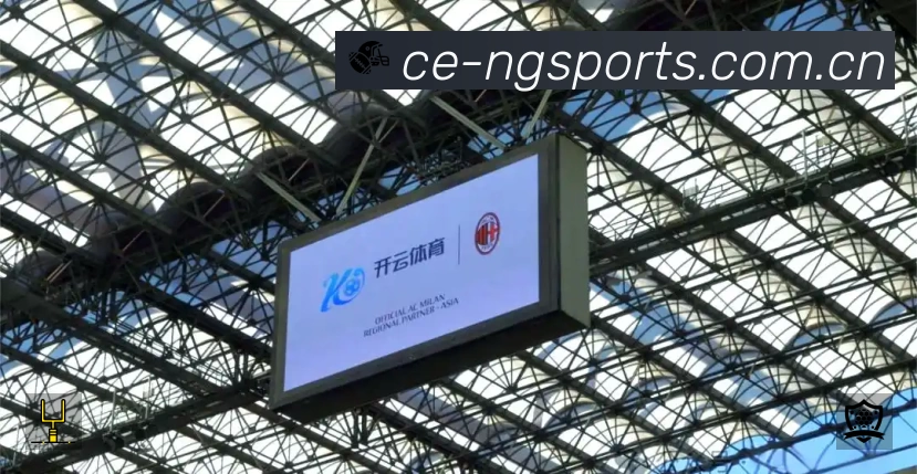 NG体育安全价值